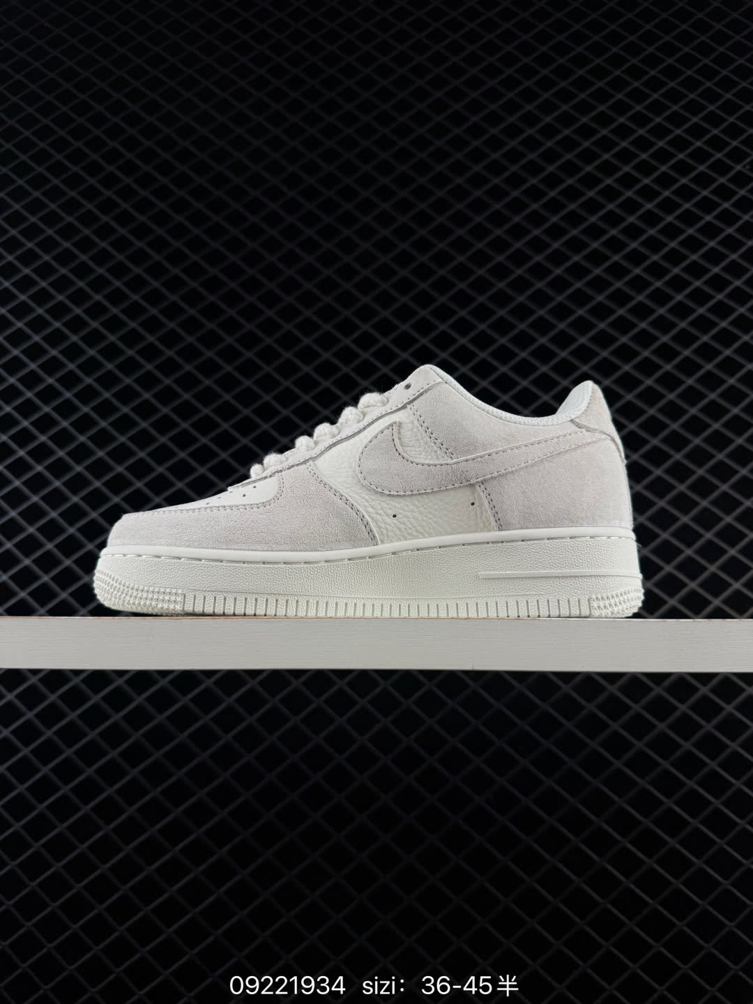 NIKE AIR FORCE 1-CS5288-605